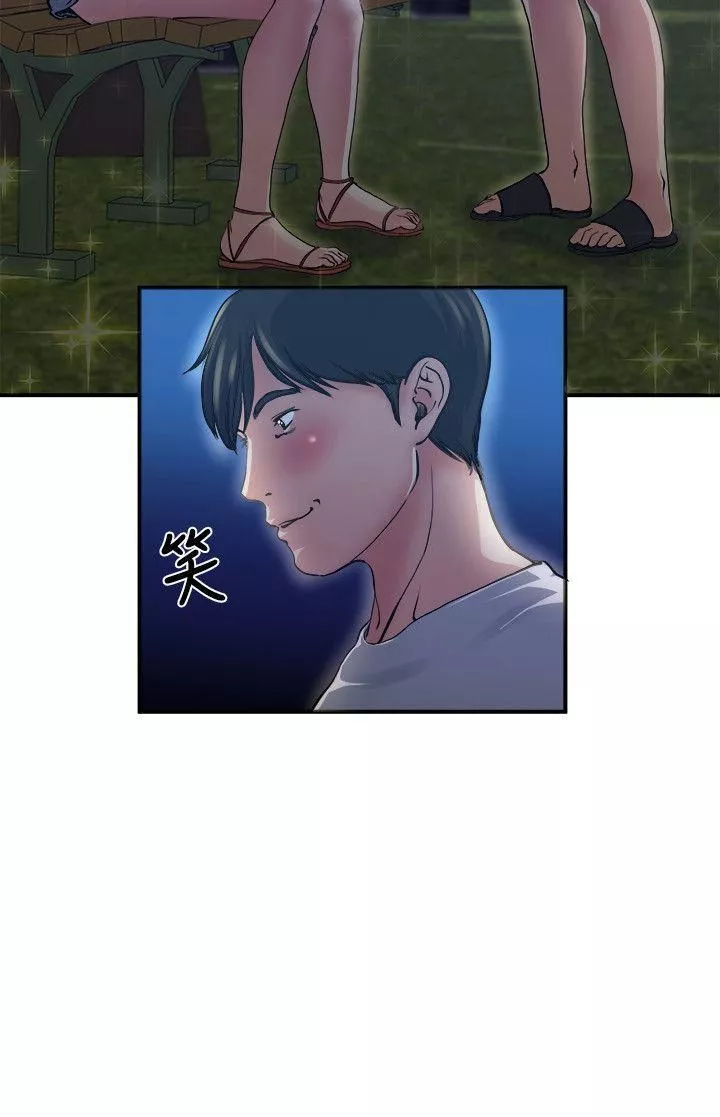 癮私第2話-在公園的刺激PLAY