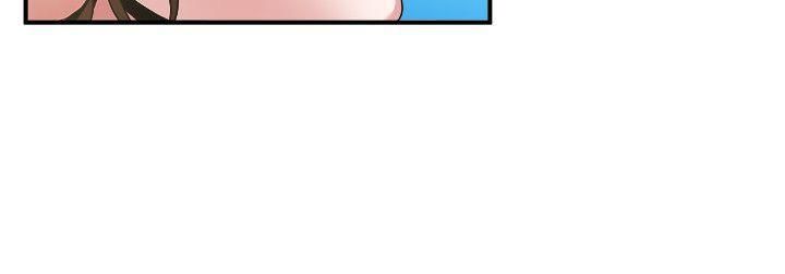 瘾私第3话-一大早发什么情?