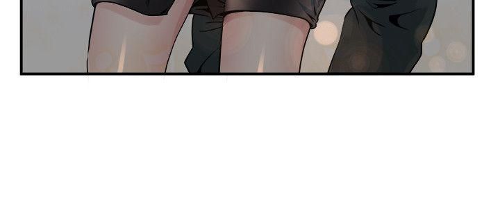 癮私第6話-司機，你覺得這女的怎麼樣?