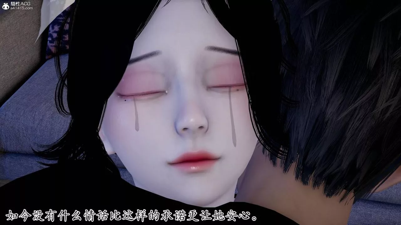 [3D]妈妈是健身教练-第41话 - 图片 56