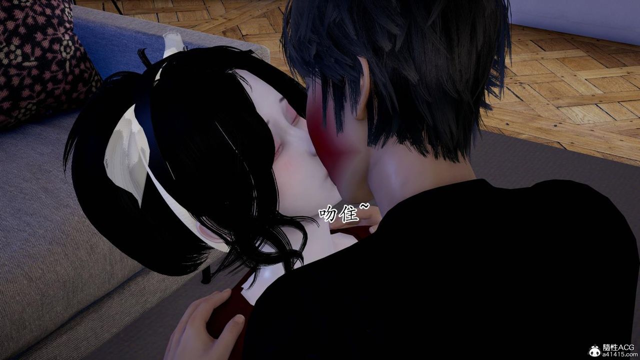 [3D]媽媽是健身教練第41話