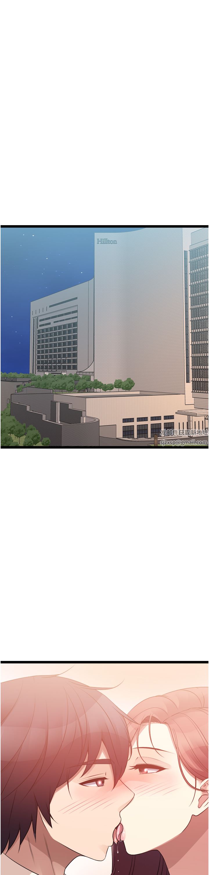 原味拍賣第35話-過來把「優格」舔幹凈