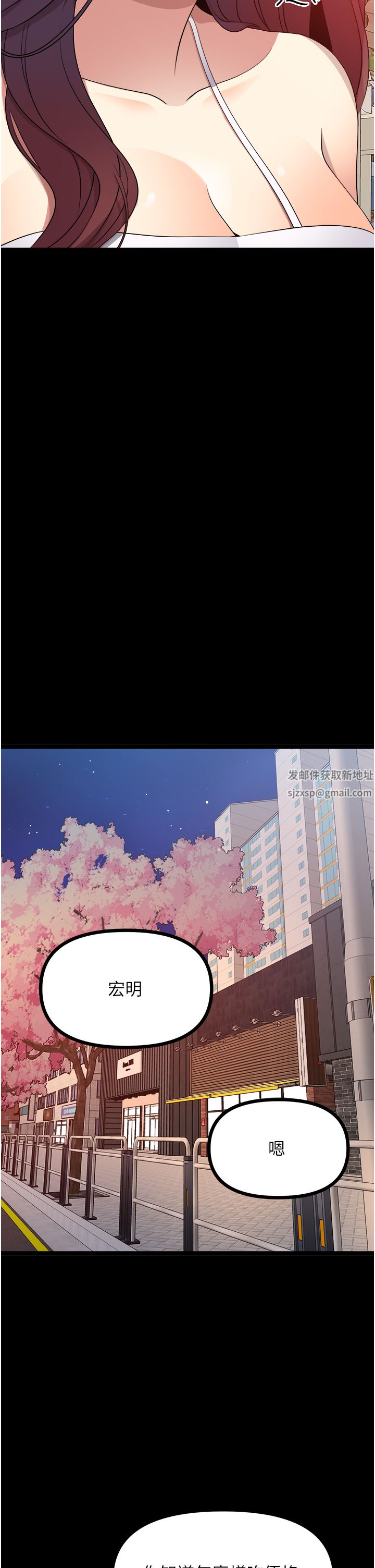 原味拍卖第35话-过来把「优格」舔干凈