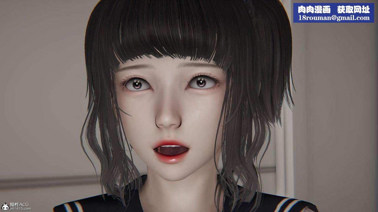 [3D]妈妈是健身教练第42话