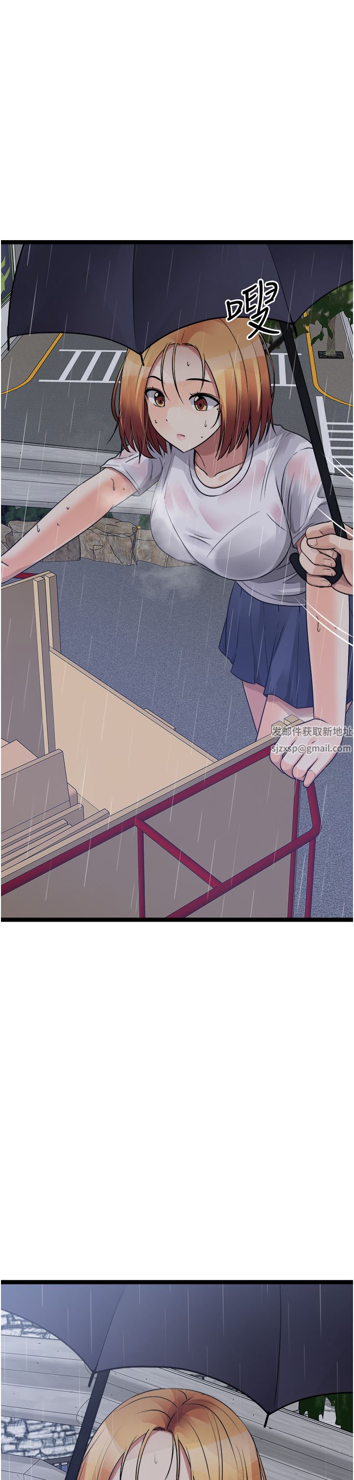 原味拍卖第36话-希望你吃得尽兴