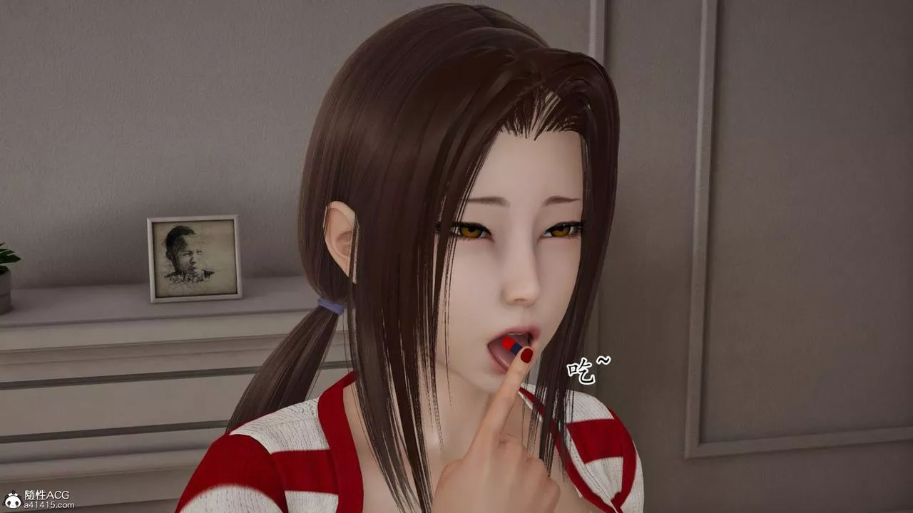 [3D]媽媽是健身教練第43話-最終話