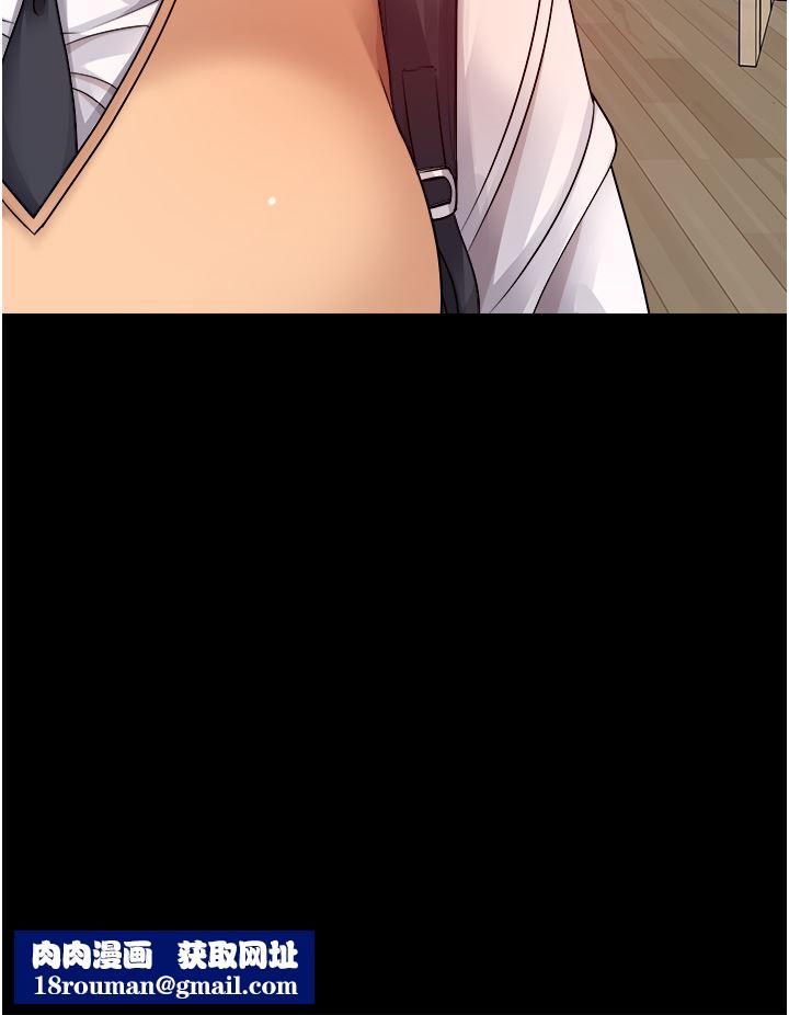 原味拍卖第37话-这是…最后一炮瞭