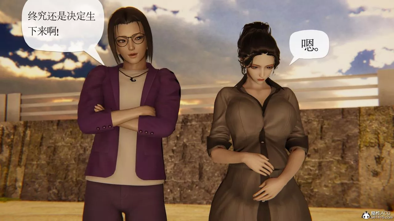 [3D]妈妈是健身教练-第43话-最终话 - 图片 104