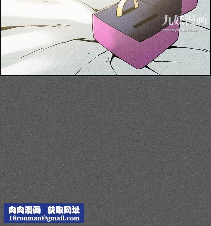 醜聞第三季第12話