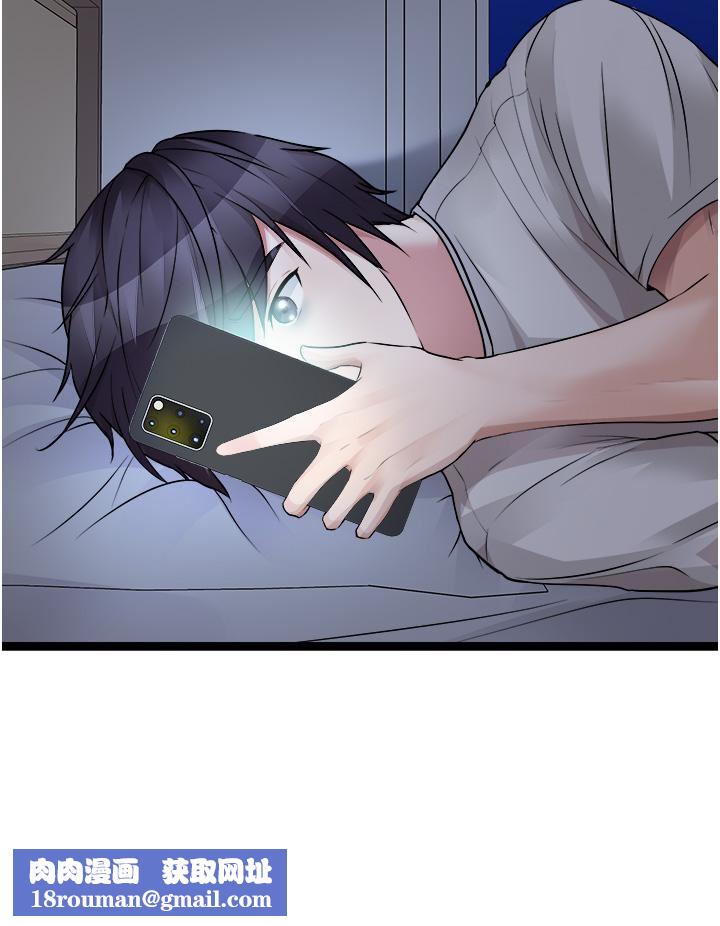 原味拍卖第40话-和我一起远走高飞吧…