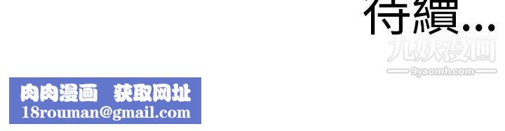 千里寻爱第24话