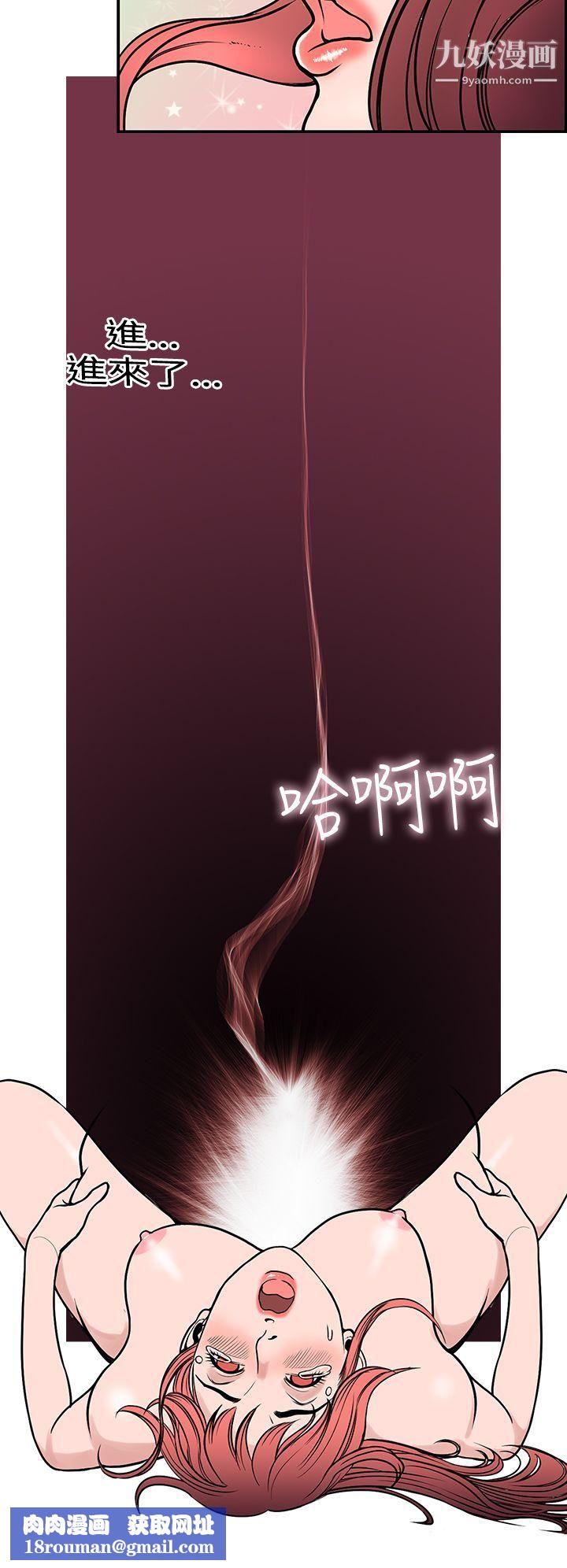 千里寻爱最终话