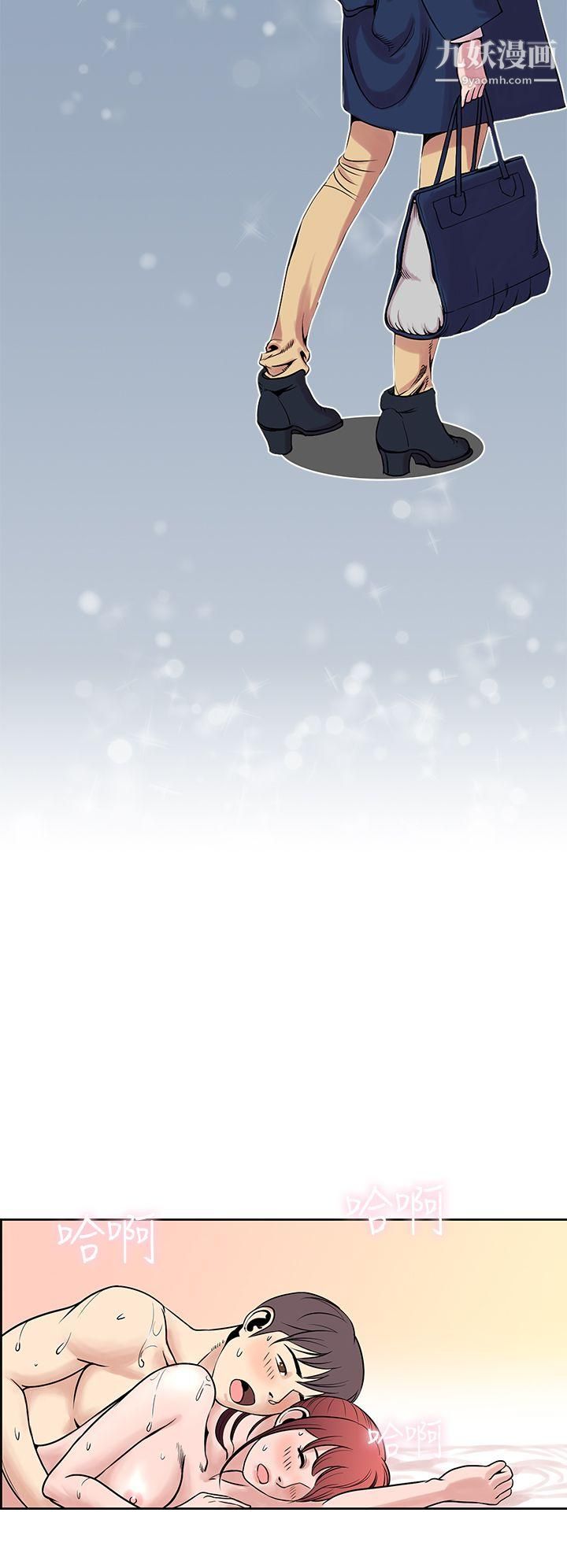 千里寻爱最终话