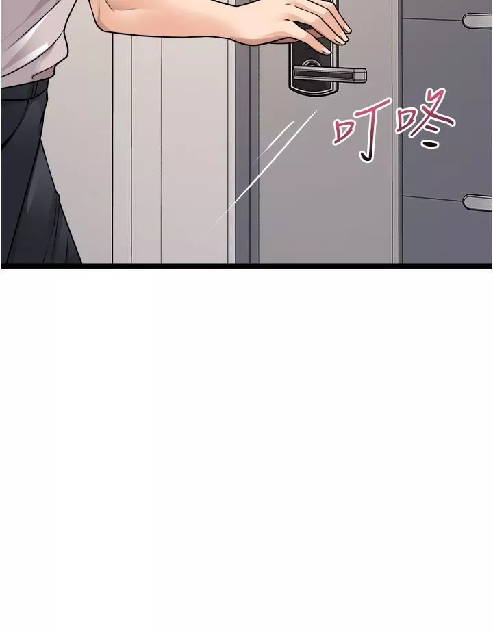 原味拍卖-第41话-不准拔!射里面! - 图片 39