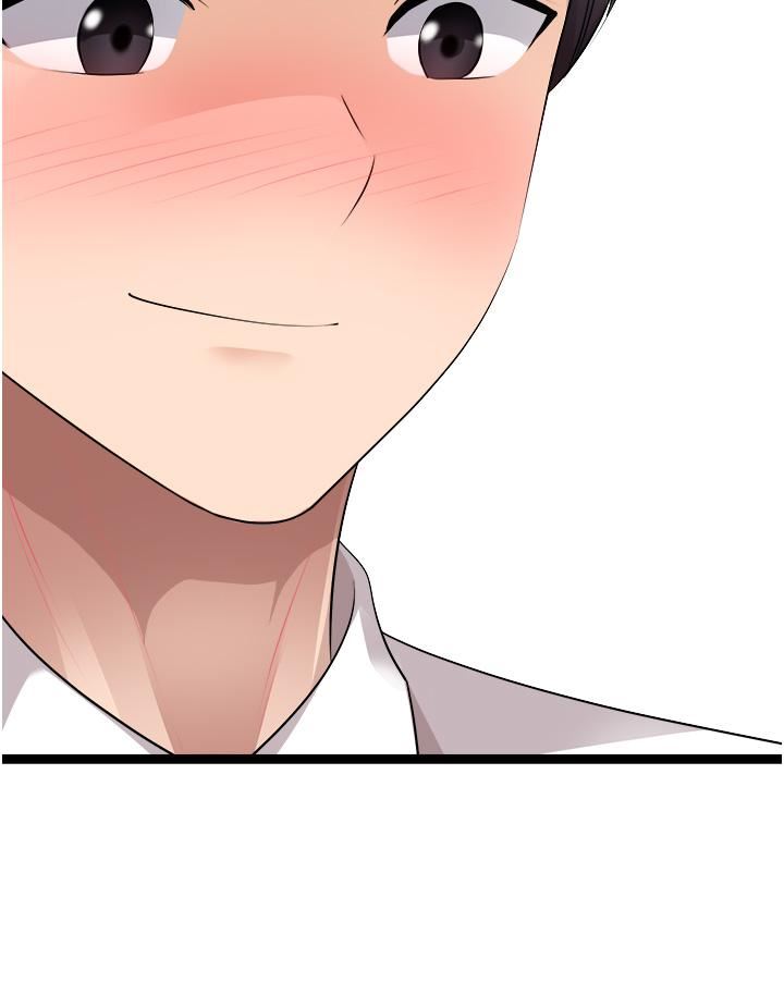 原味拍卖第41话-不准拔!射里面!