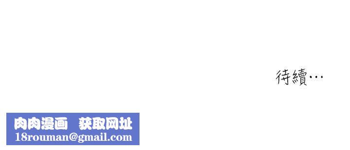 瘾私第31话-漫漫长夜,时间还很多