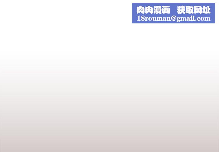 小孩子才做选择第1话