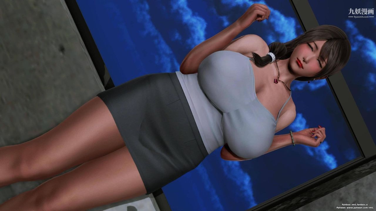 我的妻子最近不太对劲[3D]第04话【第01话】