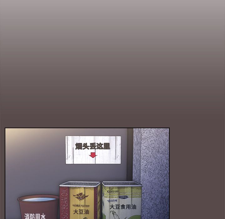 小孩子才做选择第1话