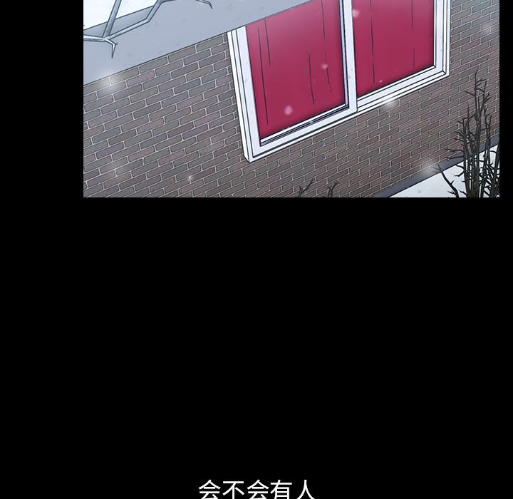 小孩子才做选择第1话