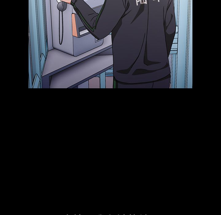 小孩子才做选择第1话