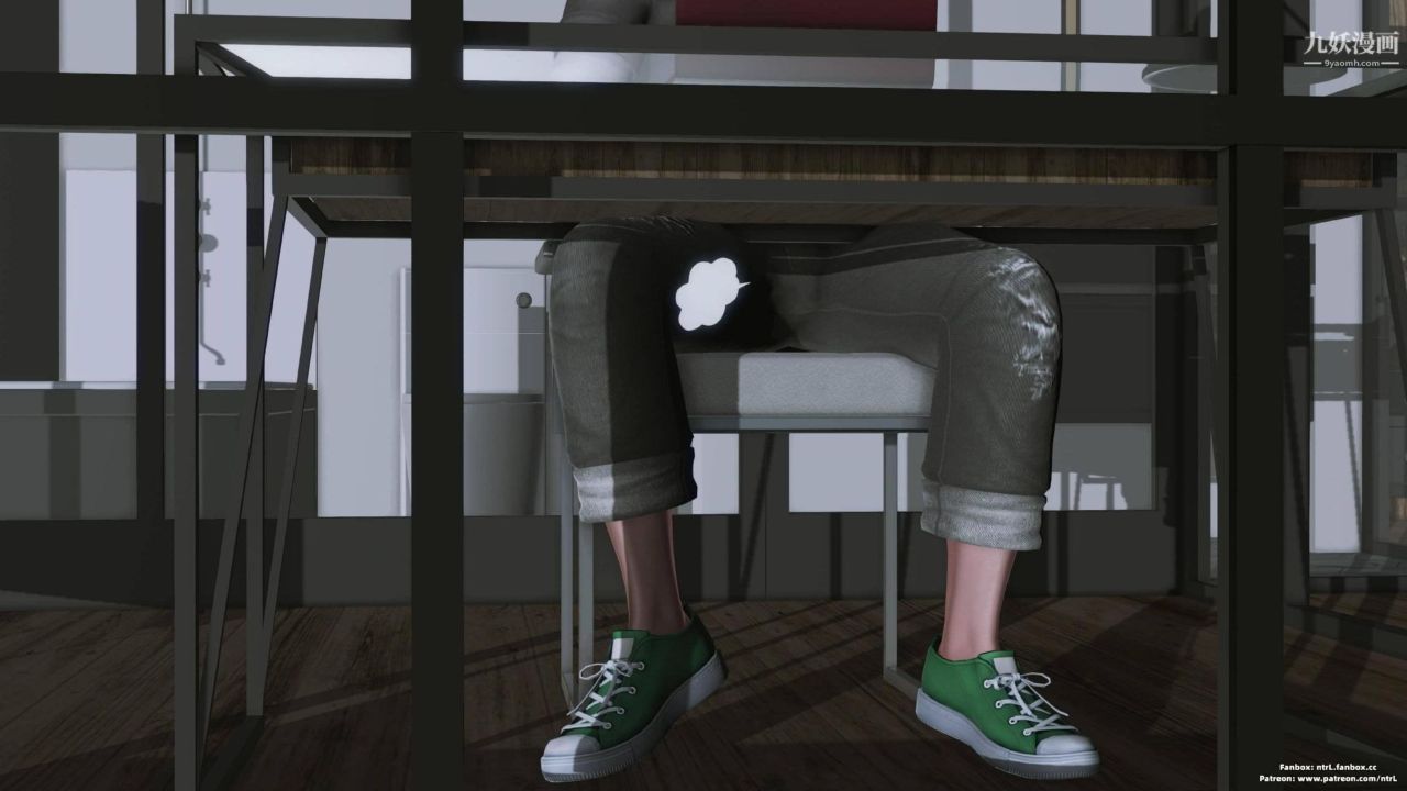 我的妻子最近不太对劲[3D]第04话【第04话】