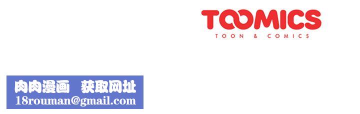 小孩子才做选择第1话