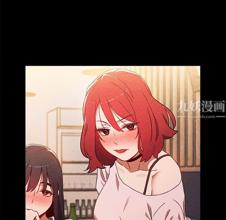 小孩子才做选择第2话