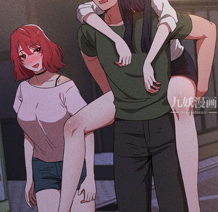 小孩子才做选择第2话