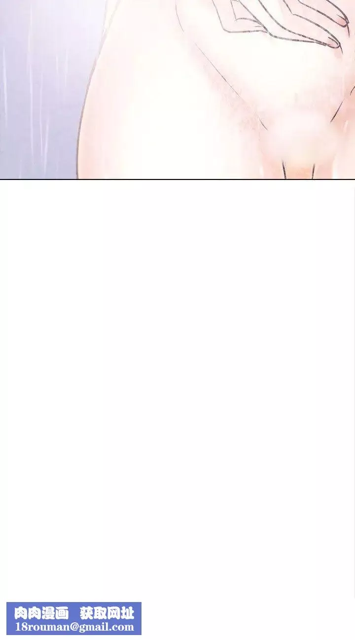 出轨-第9话 - 图片 30