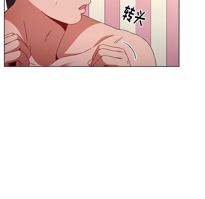 小孩子才做选择第2话