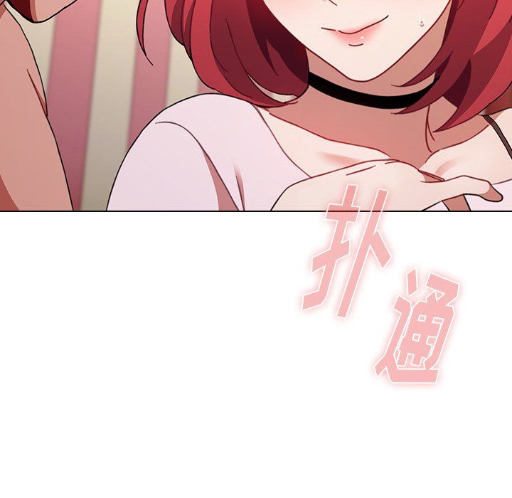 小孩子才做选择第3话