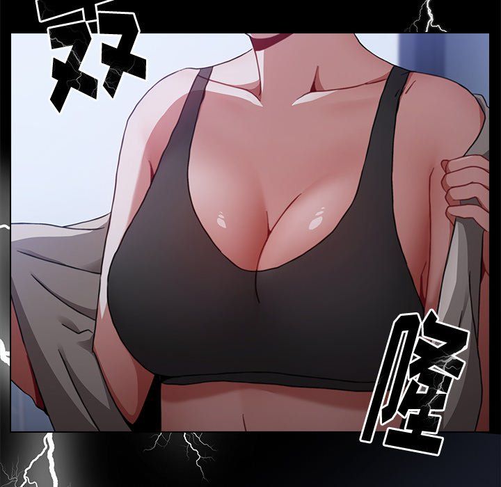 小孩子才做选择第3话