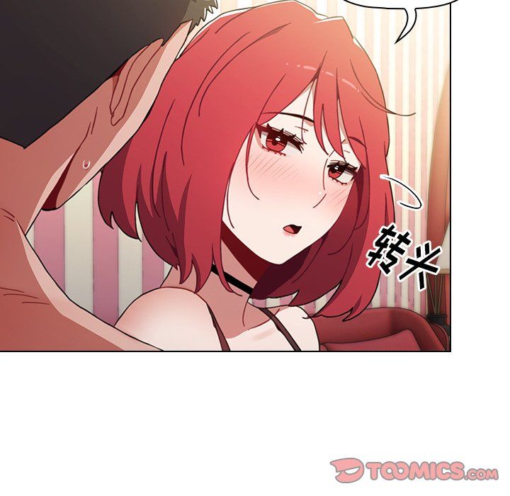 小孩子才做选择第3话