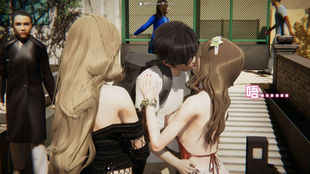 [3D]眼镜番外篇第13话