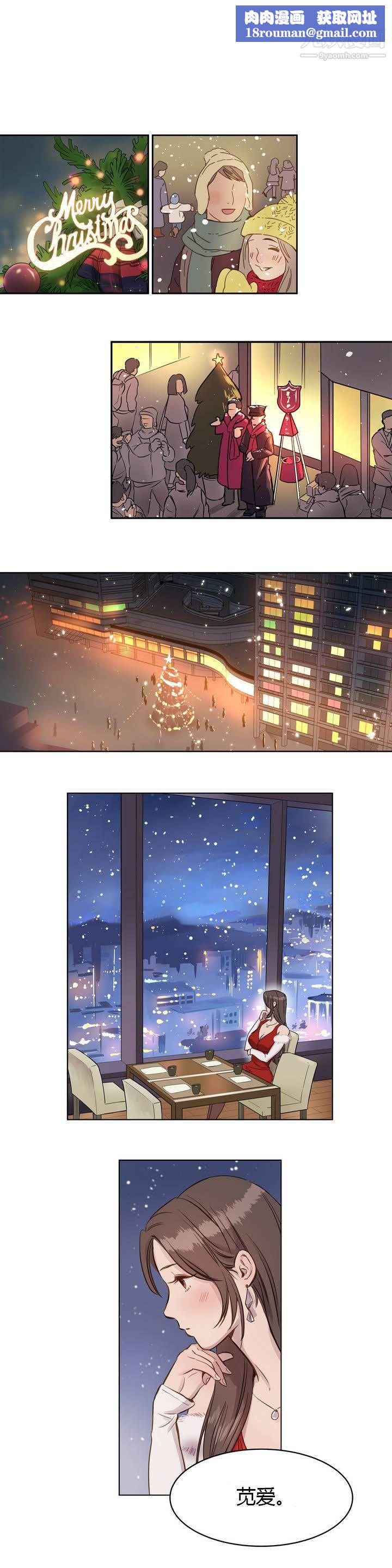 赎罪营01-74正传+外传第01话