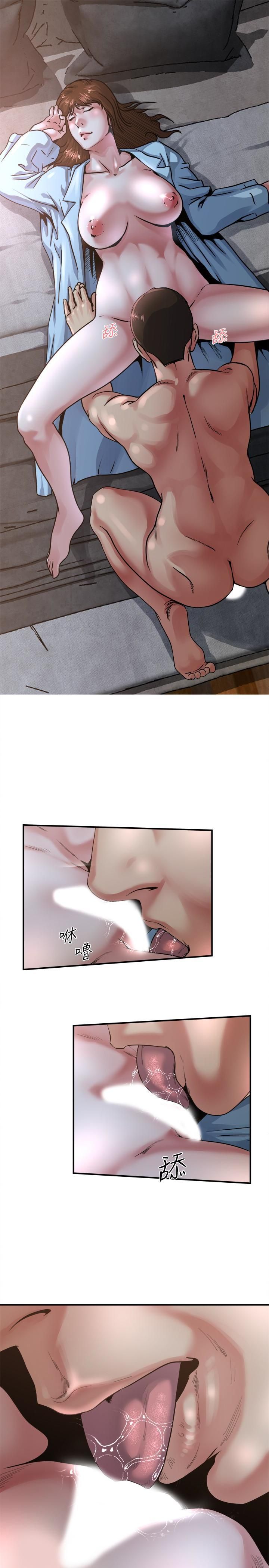 癮私第52話-幫慾火焚身的學弟解套