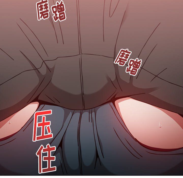 小孩子才做选择第3话