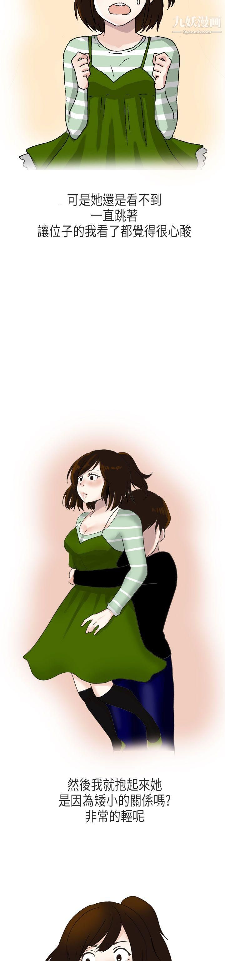 秘密Story第二季56演唱会中的秘密[上]