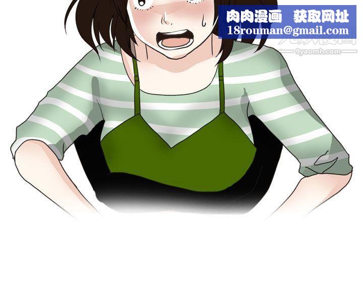 秘密Story第二季56演唱會中的秘密[上]