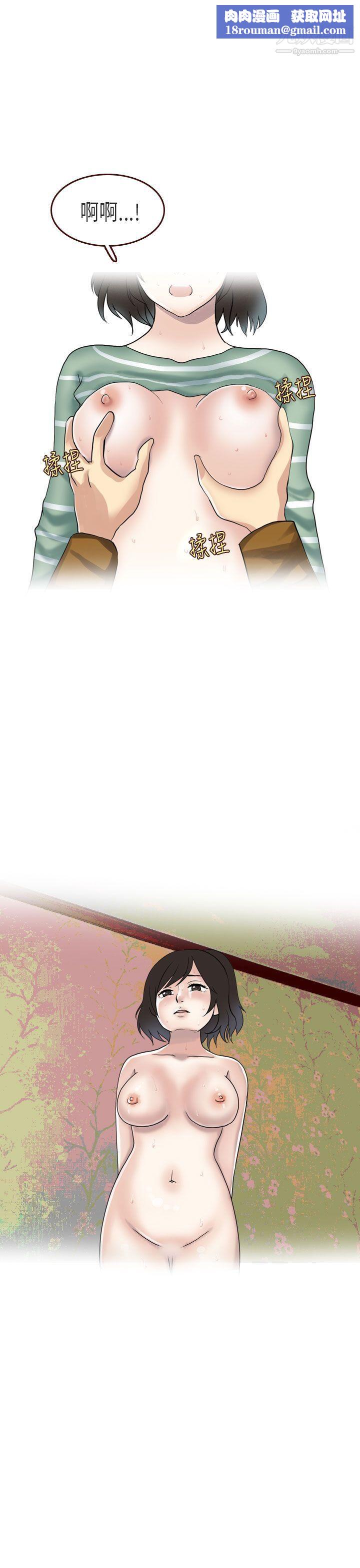 秘密Story第二季57演唱会中的秘密[中]