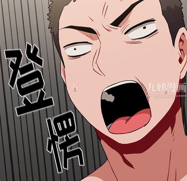 小孩子才做选择第4话