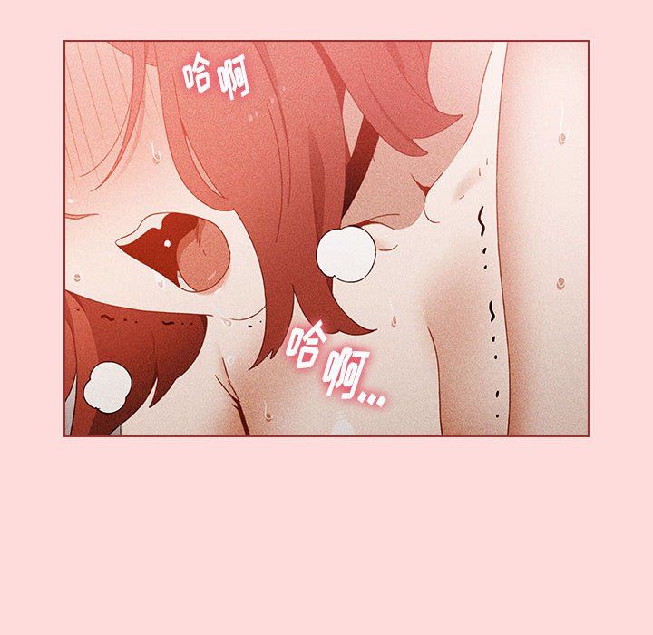 小孩子才做选择第4话