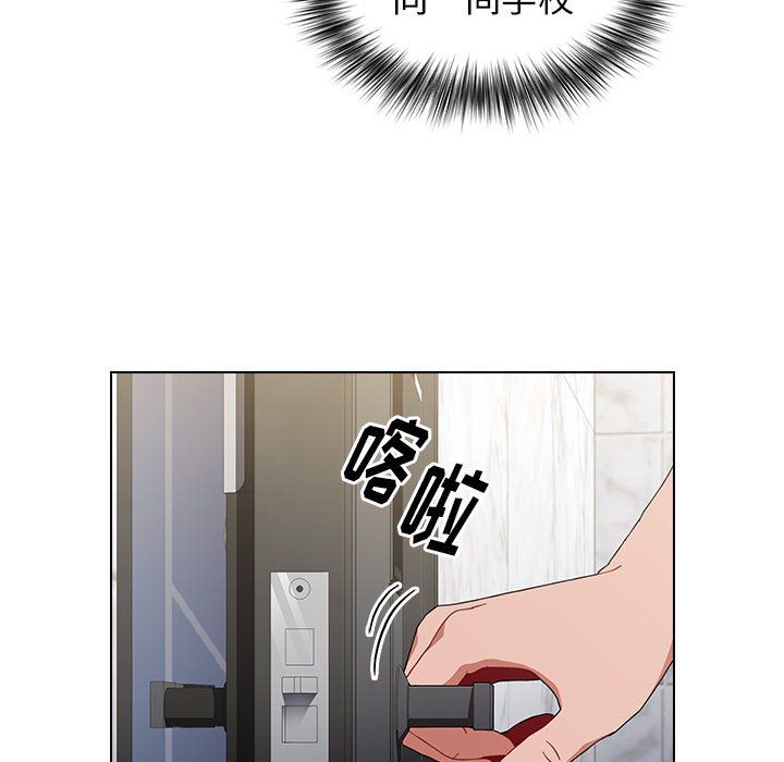 小孩子才做选择第4话