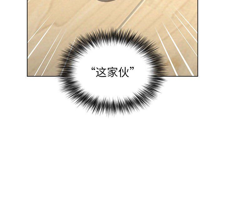 小孩子才做选择第5话