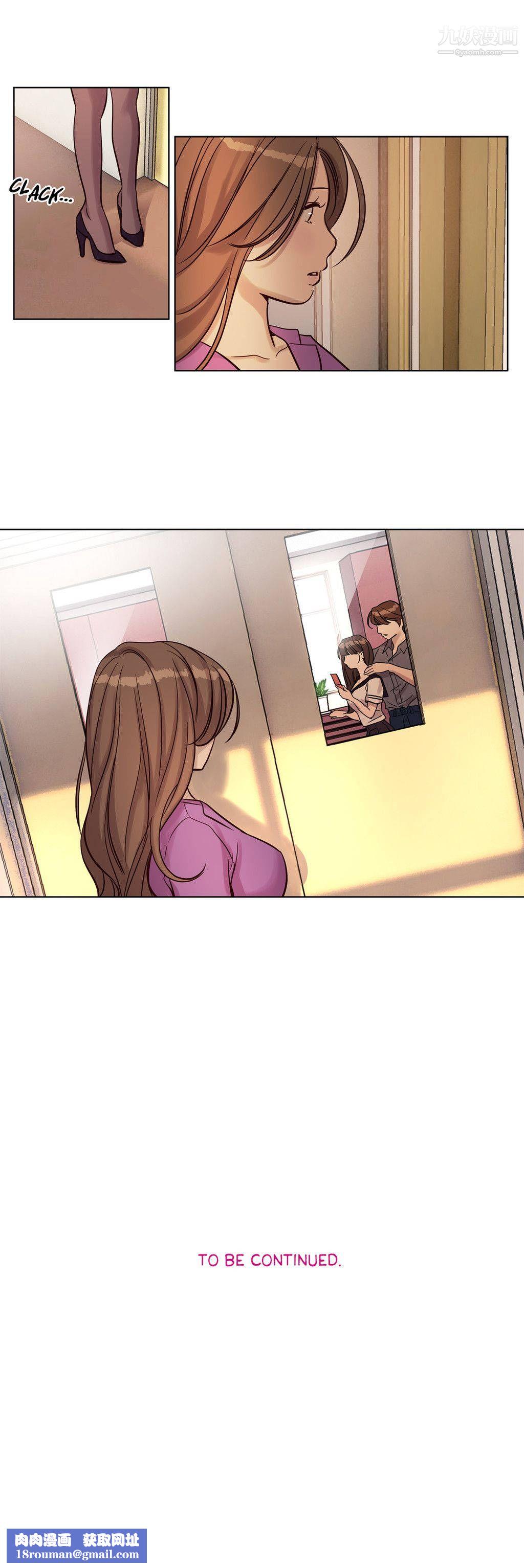 赎罪营01-74正传+外传第14话