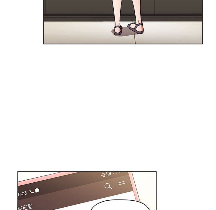 小孩子才做选择第5话