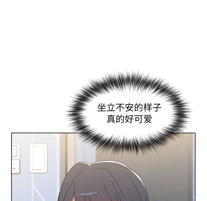 小孩子才做选择第5话