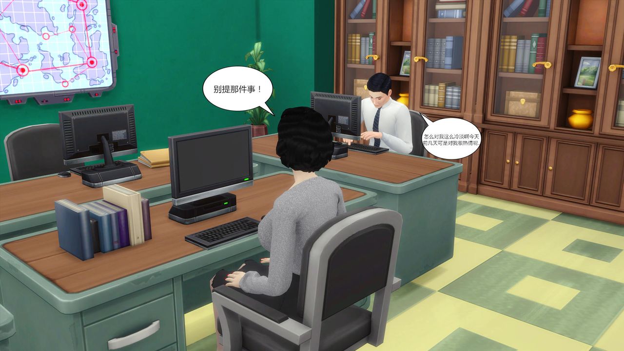 [3D]妈妈脱掉衣服的样子第03话