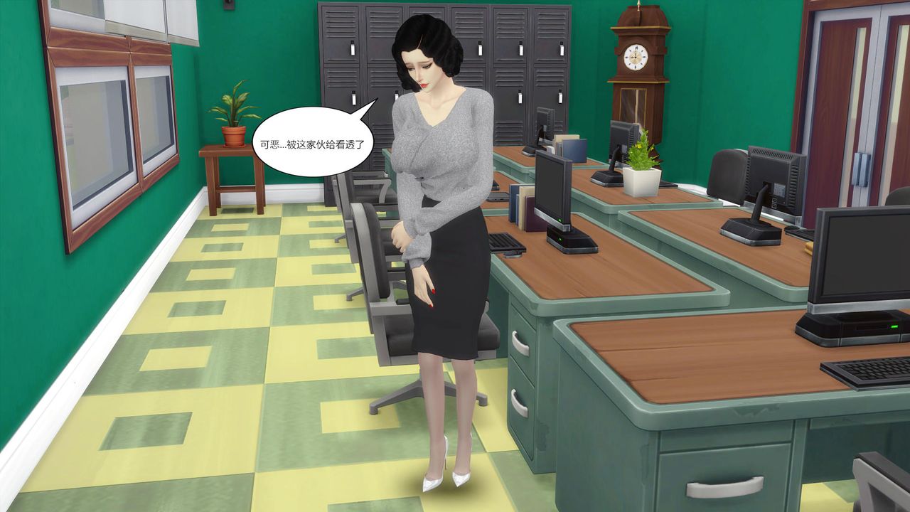 [3D]妈妈脱掉衣服的样子第03话